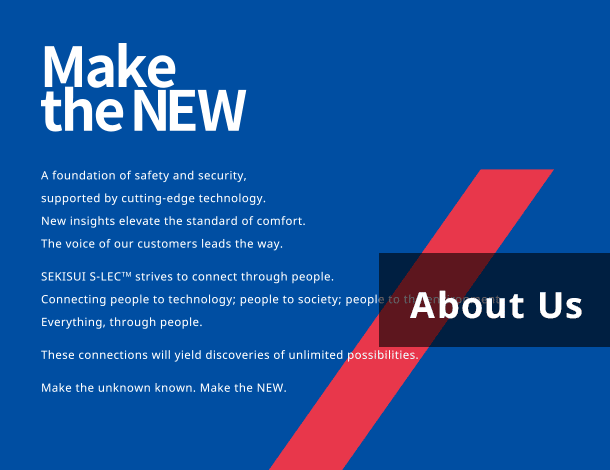 About us